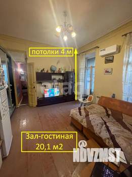 3-к квартира, вторичка, 65м2, 2/3 этаж