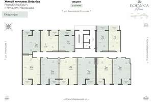 2-к квартира, вторичка, 60м2, 2/15 этаж