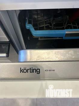 2-к квартира, вторичка, 52м2, 3/8 этаж