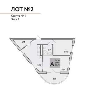 2-к квартира, вторичка, 60м2, 9/9 этаж