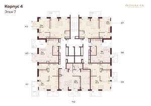1-к квартира, вторичка, 48м2, 7/9 этаж
