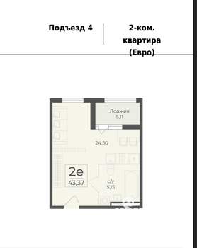 2-к квартира, вторичка, 43м2, 11/15 этаж