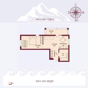 1-к квартира, вторичка, 45м2, 8/16 этаж