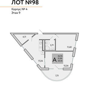 2-к квартира, строящийся дом, 60м2, 9/9 этаж