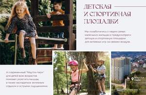 Студия квартира, вторичка, 31м2, 9/17 этаж