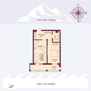 1-к квартира, вторичка, 46м2, 9/16 этаж