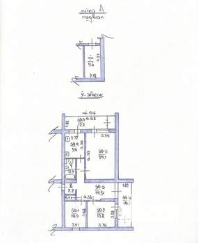 3-к квартира, вторичка, 103м2, 5/5 этаж