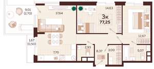 3-к квартира, вторичка, 77м2, 2/9 этаж