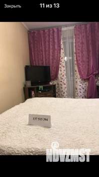 2-к квартира, вторичка, 44м2, 3/5 этаж