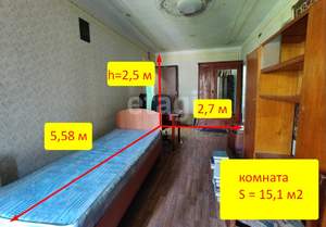 1-к квартира, вторичка, 37м2, 4/5 этаж