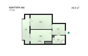 2-к квартира, сданный дом, 49м2, 1/8 этаж