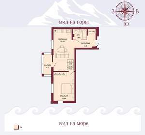 1-к квартира, вторичка, 47м2, 12/17 этаж