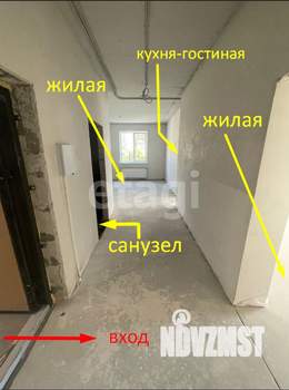 2-к квартира, вторичка, 91м2, 9/9 этаж