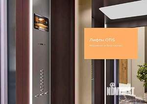 Студия квартира, вторичка, 30м2, 1/8 этаж