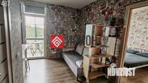 1-к квартира, вторичка, 27м2, 4/7 этаж