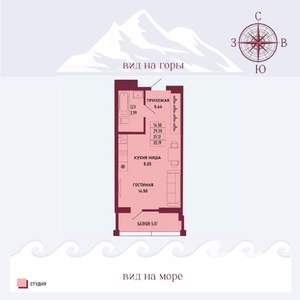 Студия квартира, вторичка, 31м2, 6/16 этаж