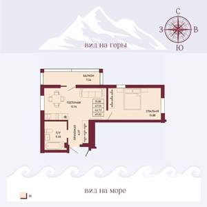 1-к квартира, вторичка, 44м2, 9/16 этаж