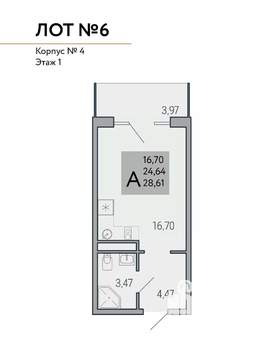 Студия квартира, вторичка, 29м2, 3/9 этаж