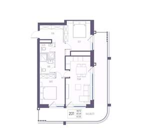 2-к квартира, вторичка, 87м2, 2/8 этаж