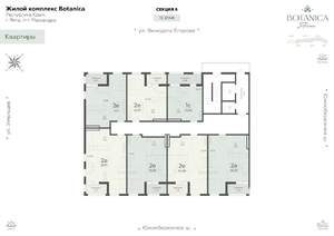 2-к квартира, вторичка, 55м2, 15/18 этаж