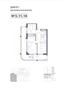 2-к квартира, вторичка, 80м2, 2/8 этаж