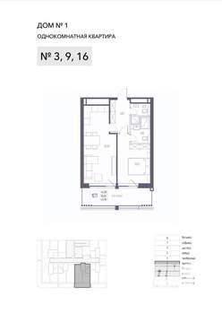 1-к квартира, вторичка, 57м2, 1/8 этаж