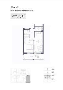 1-к квартира, строящийся дом, 59м2, 2/8 этаж