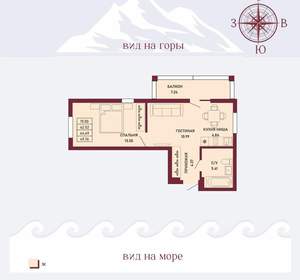 1-к квартира, вторичка, 45м2, 9/17 этаж