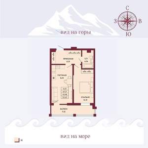 1-к квартира, вторичка, 46м2, 12/16 этаж