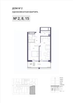 Фото квартиры на продажу (1)