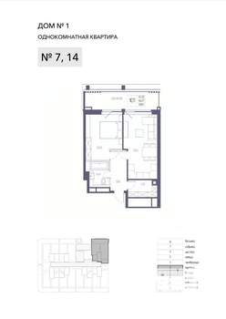 1-к квартира, строящийся дом, 56м2, 2/8 этаж