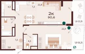 2-к квартира, строящийся дом, 91м2, 4/7 этаж