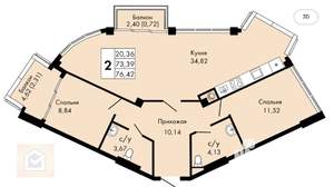 2-к квартира, вторичка, 76м2, 8/9 этаж