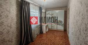 2-к квартира, вторичка, 46м2, 2/4 этаж