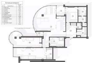 4-к квартира, вторичка, 176м2, 11/15 этаж