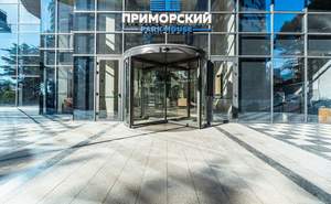 Студия квартира, вторичка, 45м2, 20/20 этаж