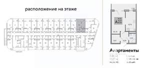1-к квартира, вторичка, 43м2, 3/3 этаж