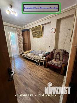2-к квартира, вторичка, 47м2, 3/3 этаж