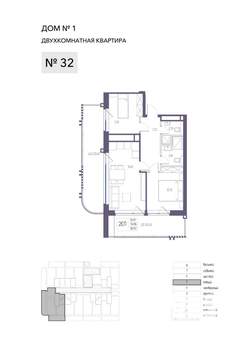 2-к квартира, строящийся дом, 77м2, 5/8 этаж