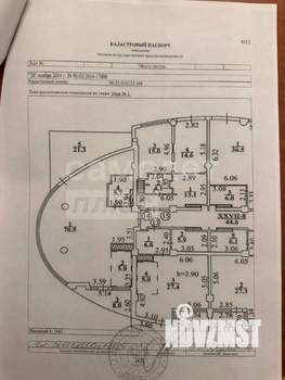 1-к квартира, вторичка, 62м2, 1/16 этаж