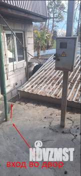 1-к квартира, вторичка, 20м2, 1/1 этаж