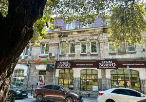 4-к квартира, вторичка, 119м2, 2/3 этаж