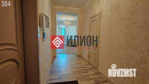 2-к квартира, вторичка, 71м2, 8/9 этаж