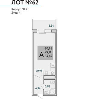 1-к квартира, вторичка, 34м2, 4/9 этаж