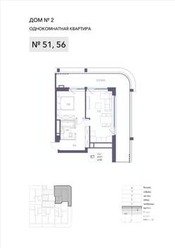 1-к квартира, строящийся дом, 70м2, 3/8 этаж