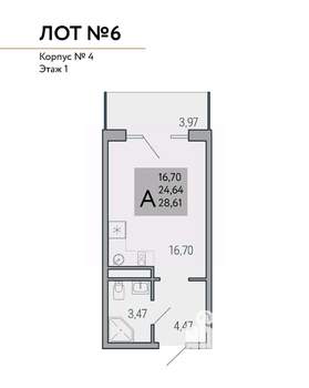 Студия квартира, строящийся дом, 29м2, 2/9 этаж