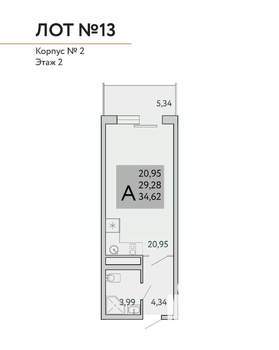 1-к квартира, вторичка, 35м2, 3/9 этаж