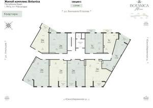 2-к квартира, вторичка, 55м2, 5/15 этаж