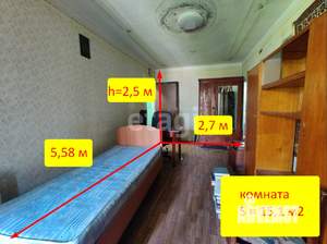 1-к квартира, вторичка, 37м2, 4/5 этаж