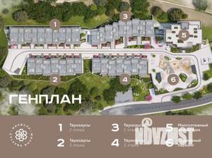 3-к квартира, вторичка, 136м2, 1/5 этаж